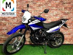 Racer Panther RC250GY-C2A, 2022 