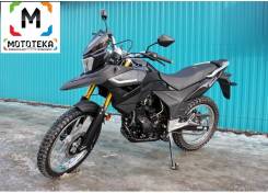 Racer Ranger RC300-GY8, 2022 