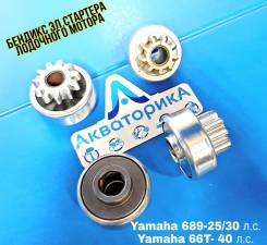 ,   40 . . Yamaha (66T-81857-00) 