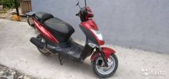 Kymco, 2005 