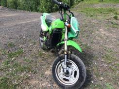 Kawasaki KSR50, 2003 