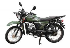 Regulmoto Alpha 110 RM3, 2022 