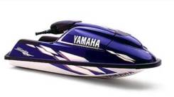   yamaha super jet 