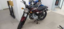 Regulmoto RM 125, 2023 