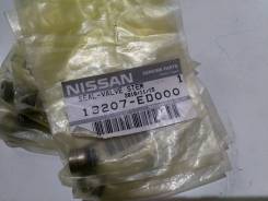 Nissan 13207 4f105