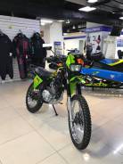 Racer Enduro L150 RC150-23X, 2020 