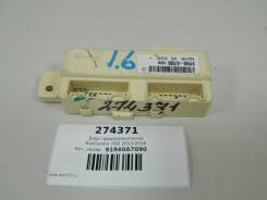   Kia Cerato YD 2013-2020 [91940A7090] 
