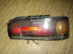   Toyota Camry Prominent VZV30