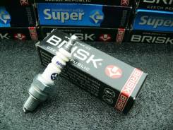 MOTO.   Brisk Super = U22FSR-U, CR7HSA, 