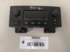   - Peugeot 300- 07 2001-2008 [PSA9646627977] 