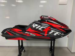  Rickter XFS Ninja 2019 