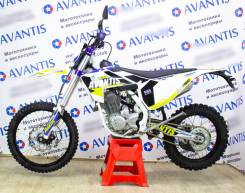 Avantis Enduro 250 (172 FMM Design HS 2021)  , 2022 