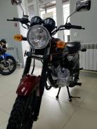 Regulmoto RM 125, 2022 