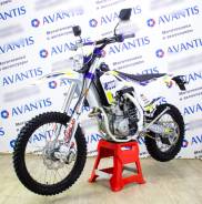 Avantis Enduro 300 Carb, 2022 