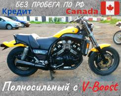 Yamaha V-Max 1200, 1997 