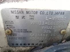   CA16 (S)  Nissan Bluebird VRU11