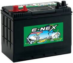 E-Nex 100 1000(CCA) (DC31MF) marine   24 