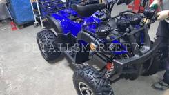 Yamaha Grizzly 250, 2020 