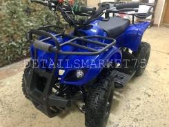 Yamaha Grizzly, 2020 