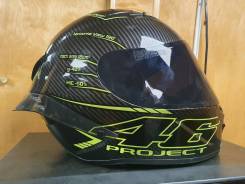   AGV Pista GP 