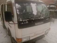 Nissan Atlas 