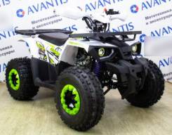 Avantis Hunter 8 New !, 2022 