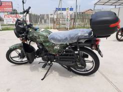 Motoland Альфа RX Lux 11