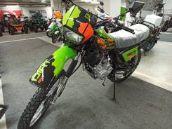 Racer Enduro L150 RC150-23X, 2022 