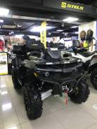 Stels ATV 800G Guepard Trophy, 2021 