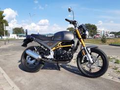 Motoland Scrambler 250, 2020 