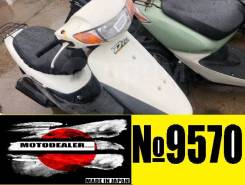 Honda Dio AF34  