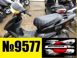 Honda Dio AF35 ZX 