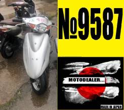 Honda Dio AF56  