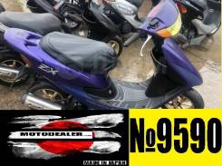 Honda Dio AF35 ZX 3   