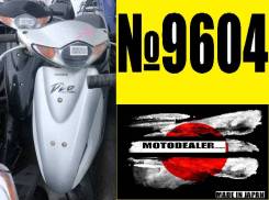 Honda Dio AF56 