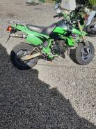 Kawasaki KSR80, 1999 