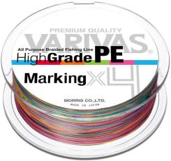 High Grade PE Marking 2 0.23 Varivas 