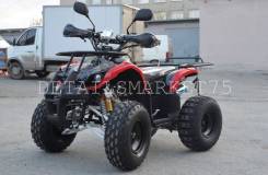 Quad Hummer 125, 2020 