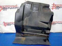 Форвард Благовещенск Магазин