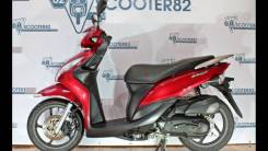 Honda Dio 110, 2013 