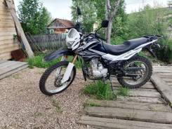 Regulmoto SK 250GY-5, 2017 