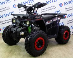 Avantis Hunter 8 New, 2022 