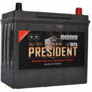  Super President UMF BEFB 115D26 85 / FR 