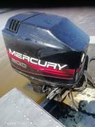   mercury 