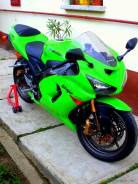 Kawasaki Ninja ZX-6R, 2006