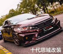  Honda civic FC -450 