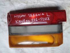    Nissan Serena kvnc23 94. .