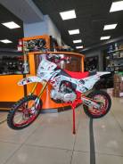 Motoland CRF 14, 2020 