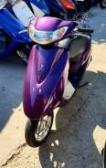 Honda Dio, 2006 