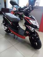 Regulmoto FAGLE 50, 2020 